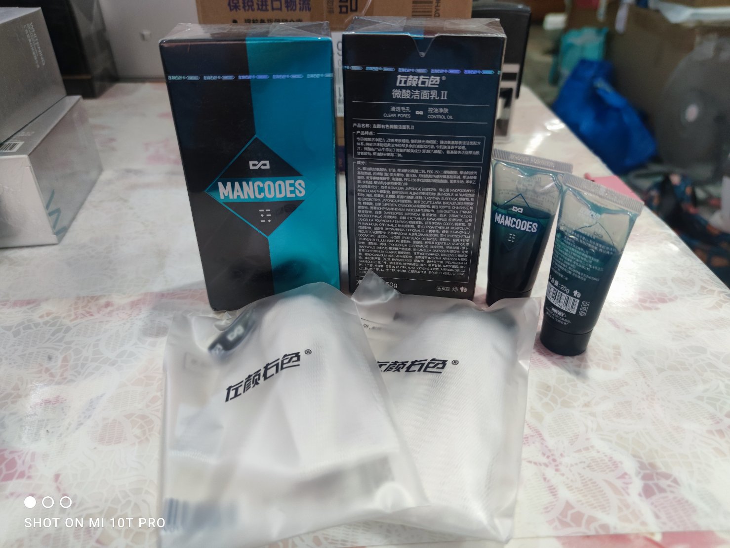 line_oa_chat_240821_114304