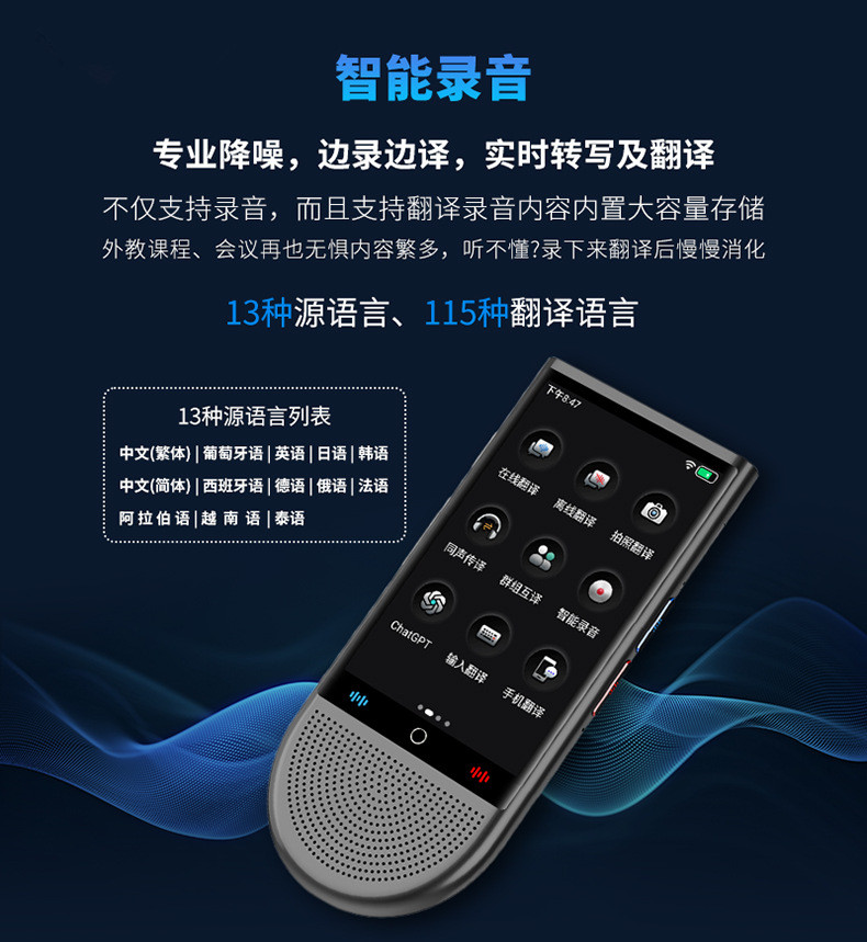O1CN01lFcxvI2LqLjmBWnH3_!!3560999743-0-cib