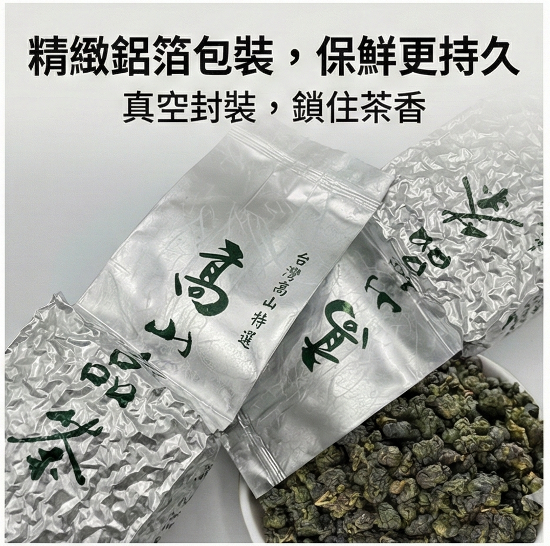 Gemini_Generated_Image_2bmhbe2bmhbe2bmh