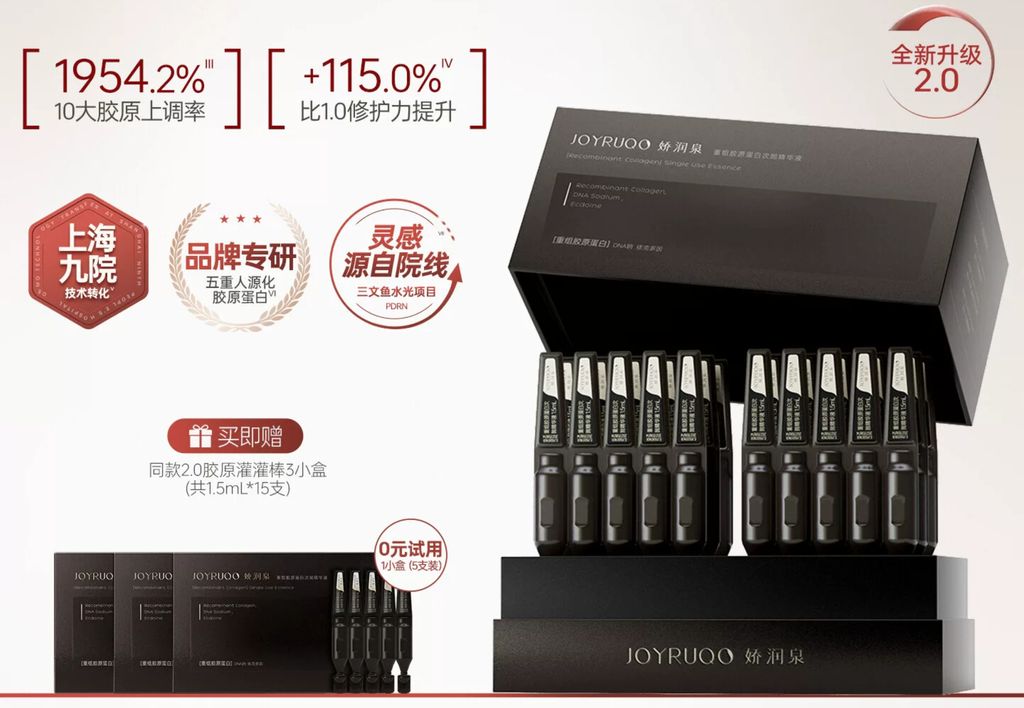 小黑次拋2.0-1