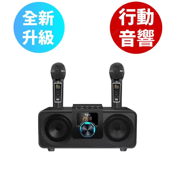 SDR KEI K08 KTV藍芽音響.jpg