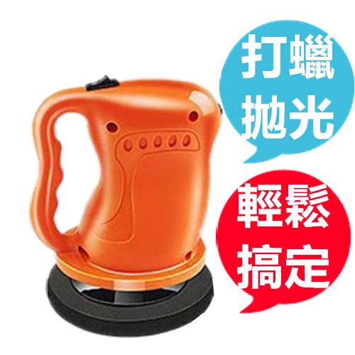O1CN01mceWD11W6VQP7hVUI_!!10062739_副本_副本