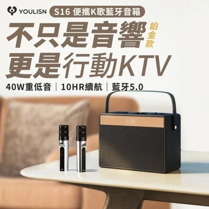 未命名
