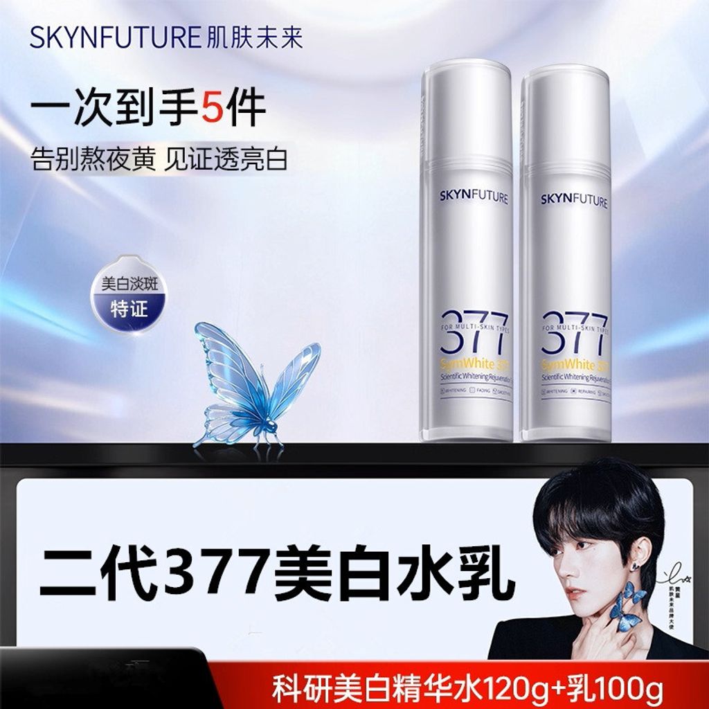 O1CN0135P3bh2E2hjEw3G7I_!!2200792388687.jpg__副本