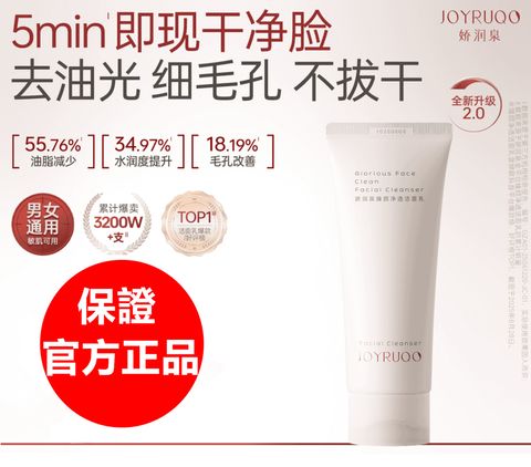 2026-01-22_104338_副本