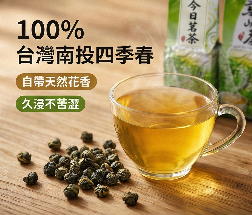 Gemini_Generated_Image_9w86zi9w86zi9w86