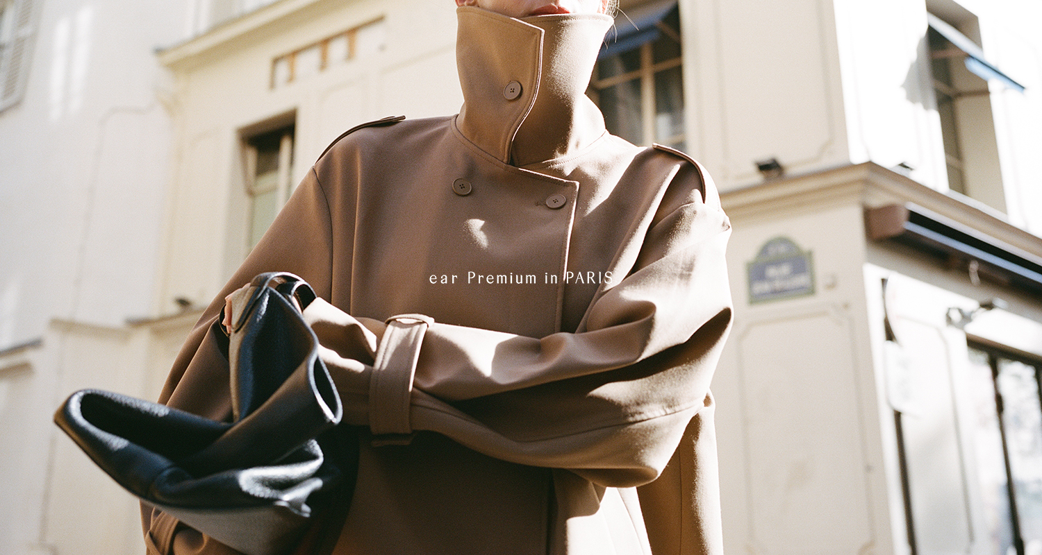  | e a r