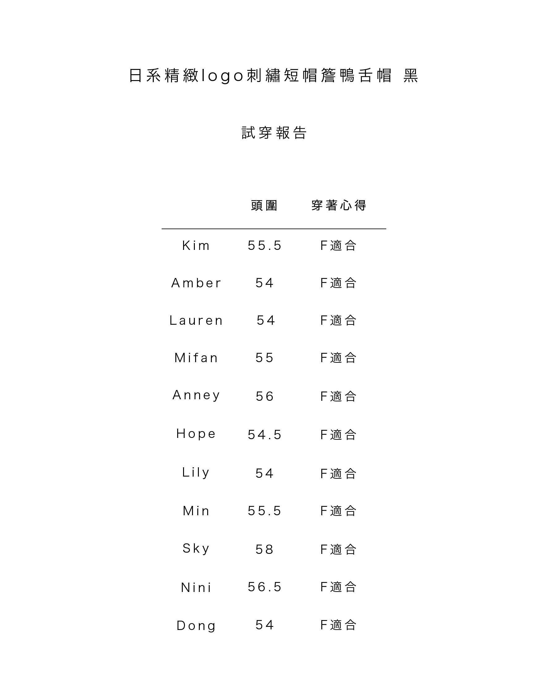 ㄏㄏ-09