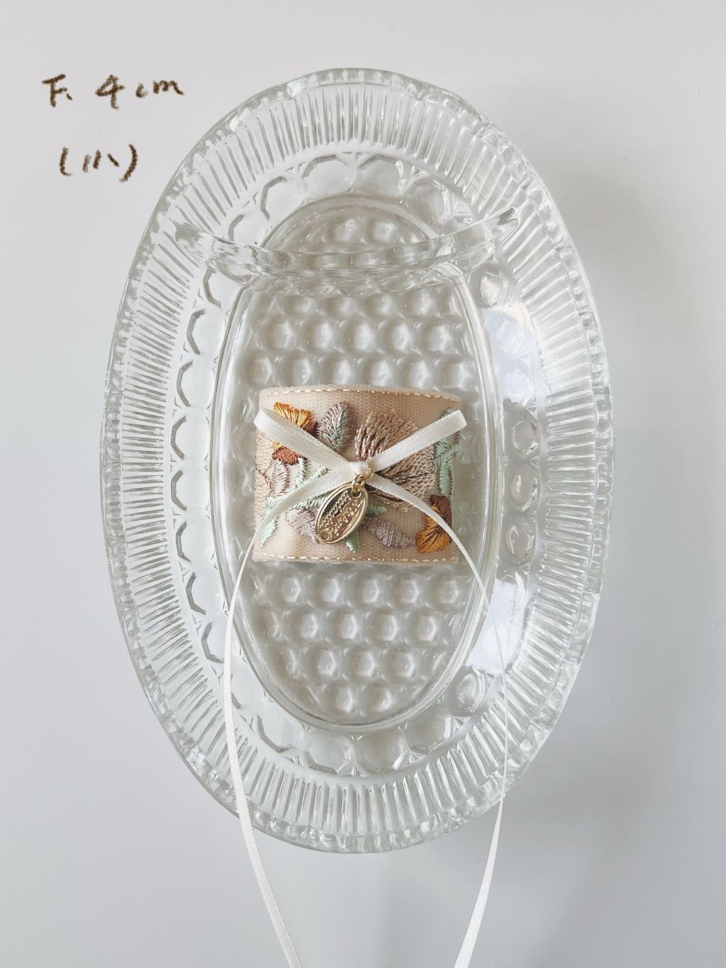 image_D0CCCAB2-8D86-4727-AA5B-AC89EF6F15B5_1773572827