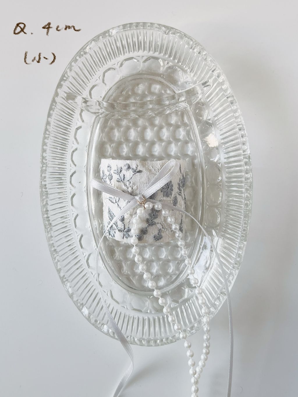 image_DF8622F0-561E-457F-BC11-845B1E290CC9_1773572827