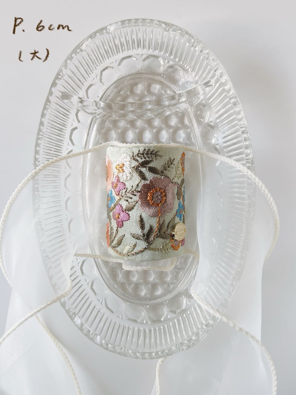 image_6543788D-323B-43A7-8A86-21DC64022C96_1773572827