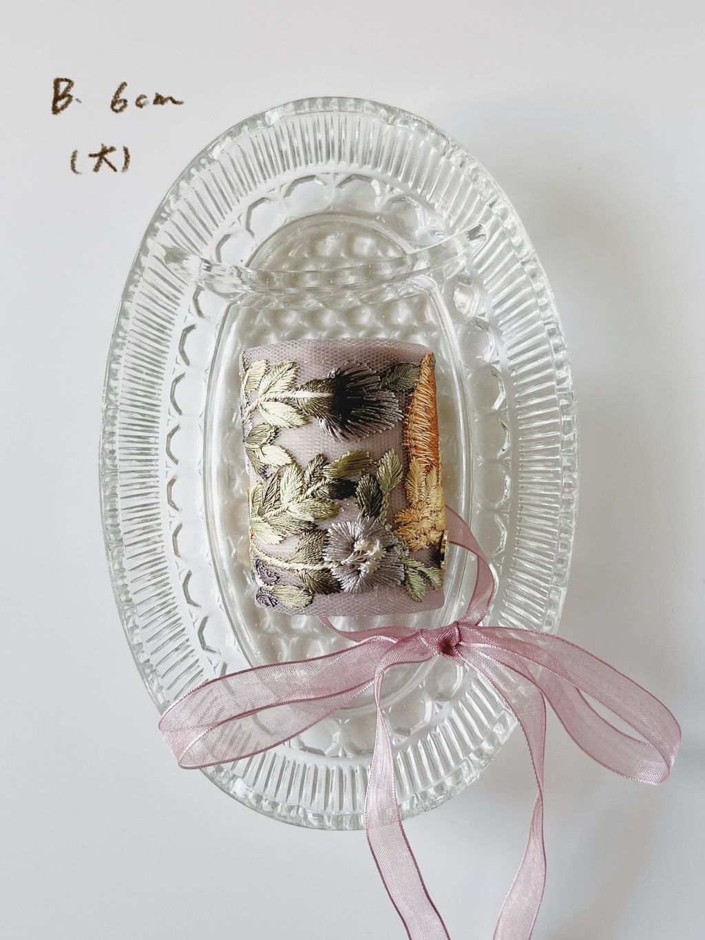 image_8C96F7EC-D2B1-436B-B143-94E1795F3219_1773572827