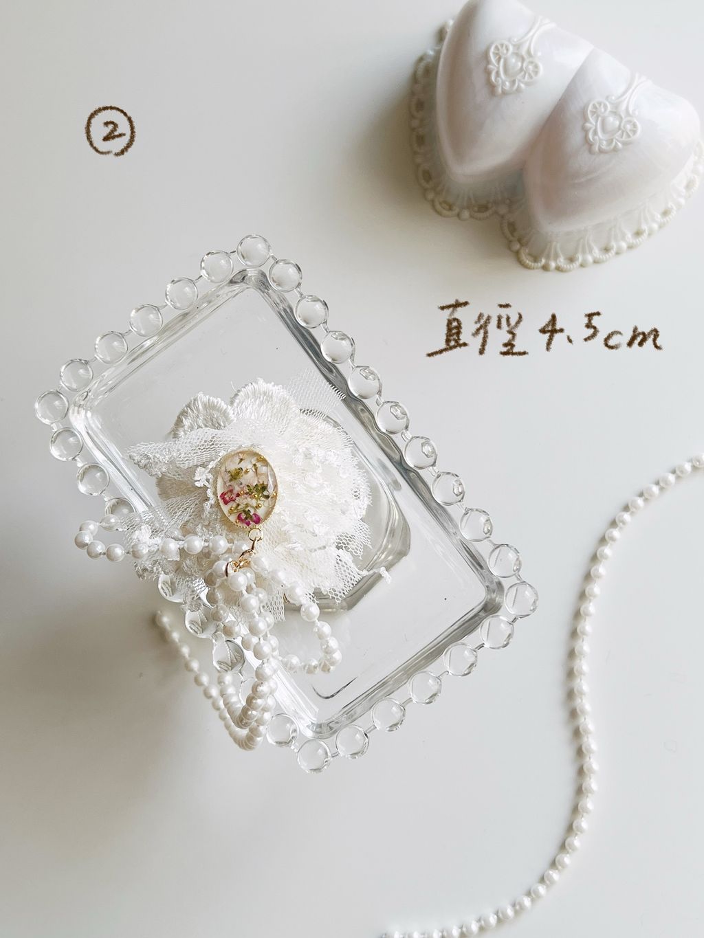 image_67872B71-8A71-4D12-A958-3502277B4A3D_1766814742