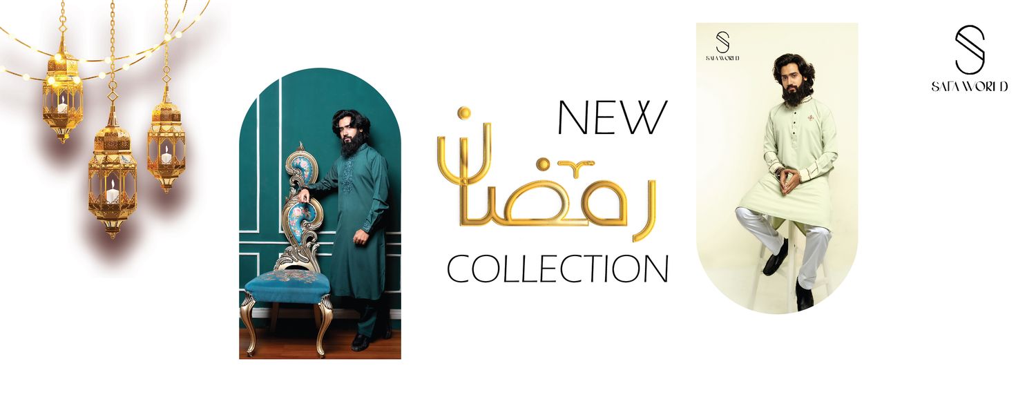 SAFA WORLD | Exclusive Panjabi