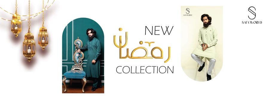 SAFA WORLD | Exclusive Panjabi