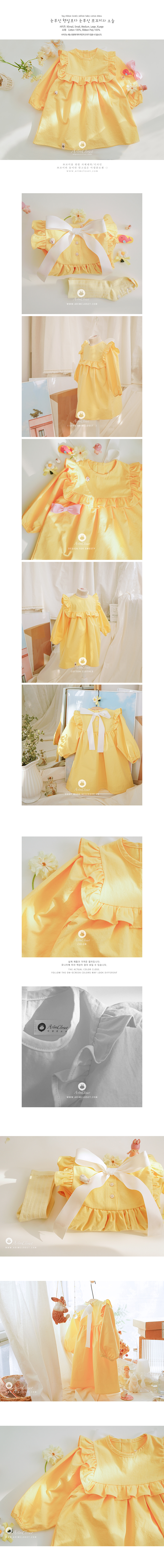 clothes977_01
