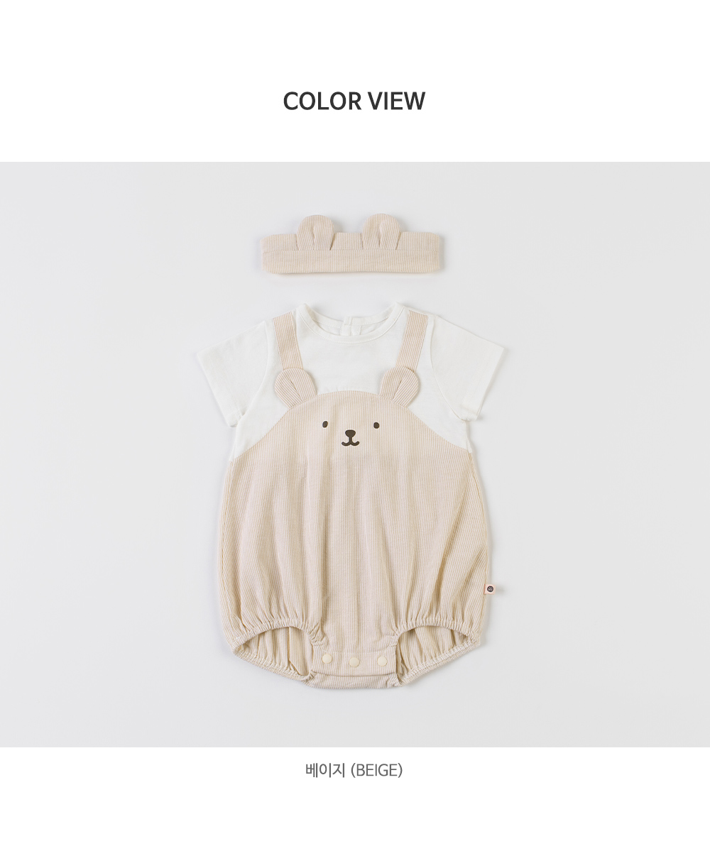 hubocoverallsset_08