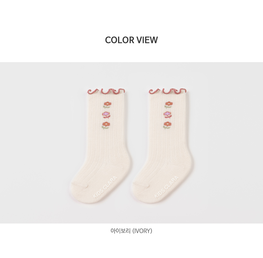 stellababykneesocks_07