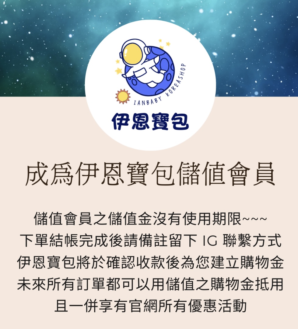 58E2BAFC-F860-47E4-B945-C98C9EE310BB