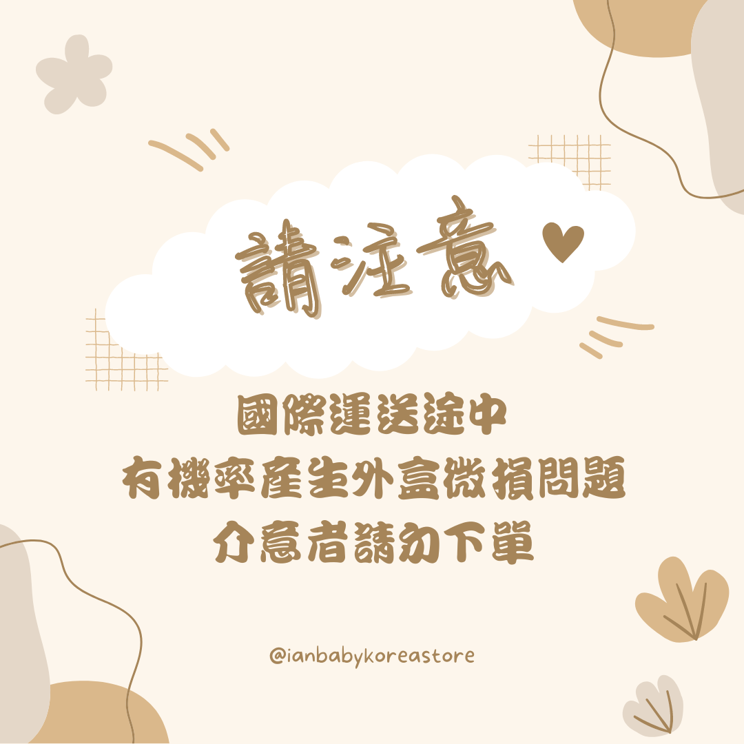 Cute Smile Flower Motivational Quote Instagram Post