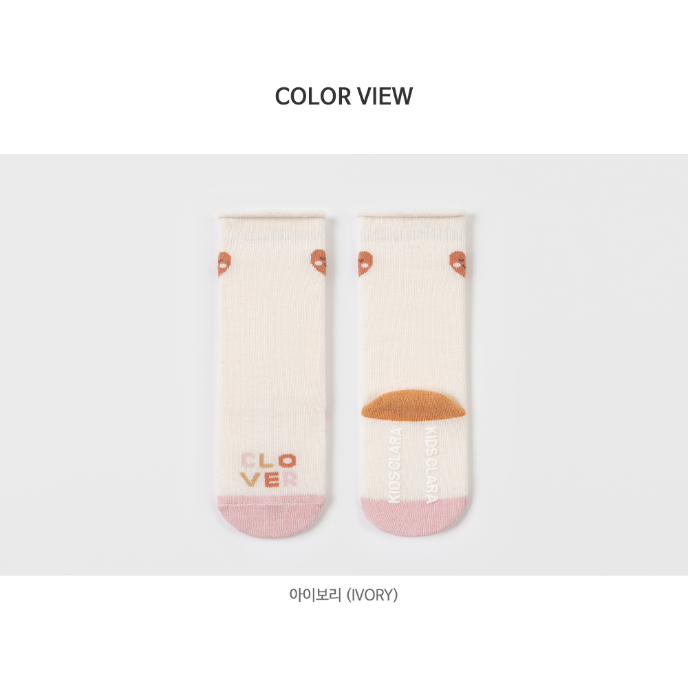 shudyrollingbabykneesocks_07