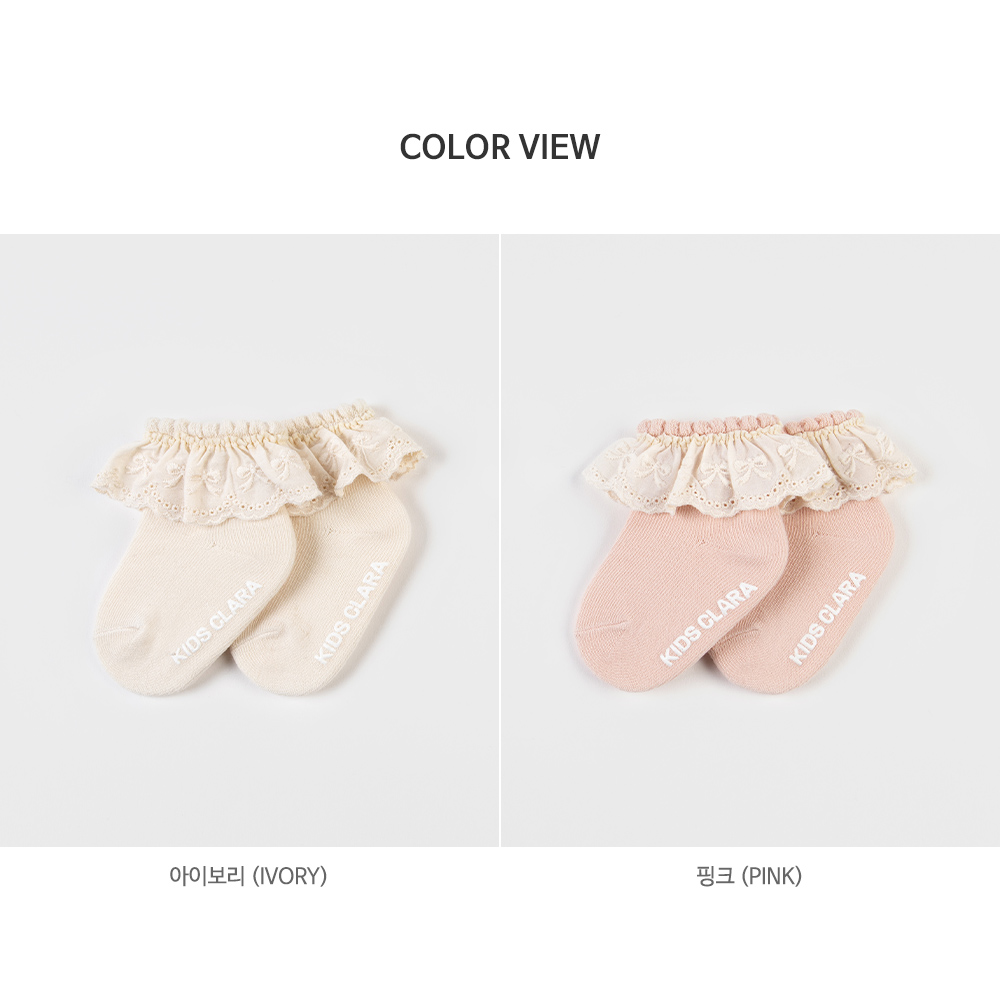 bellalacebabysocks_09