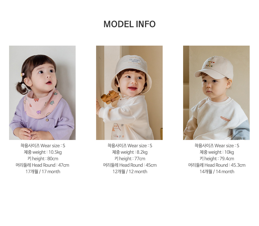 toababysocks_23fw_11