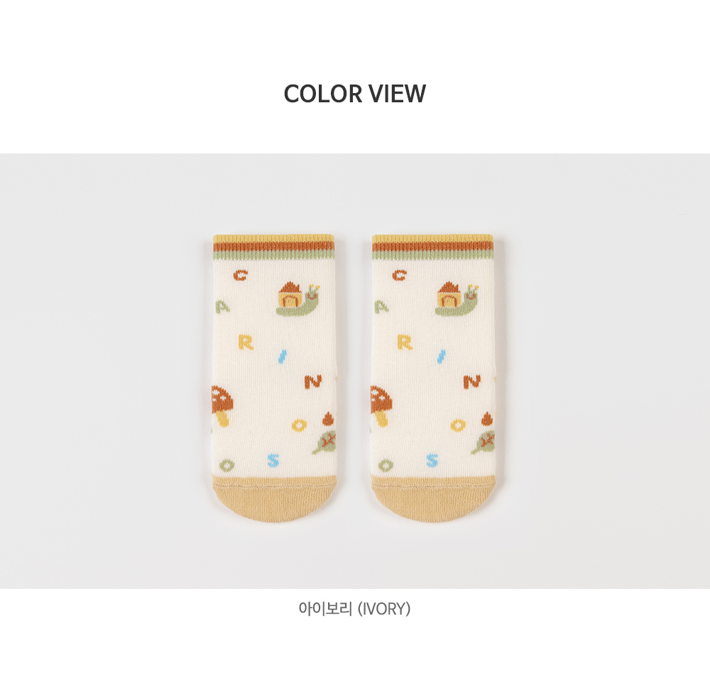 andersonbabysocks_12