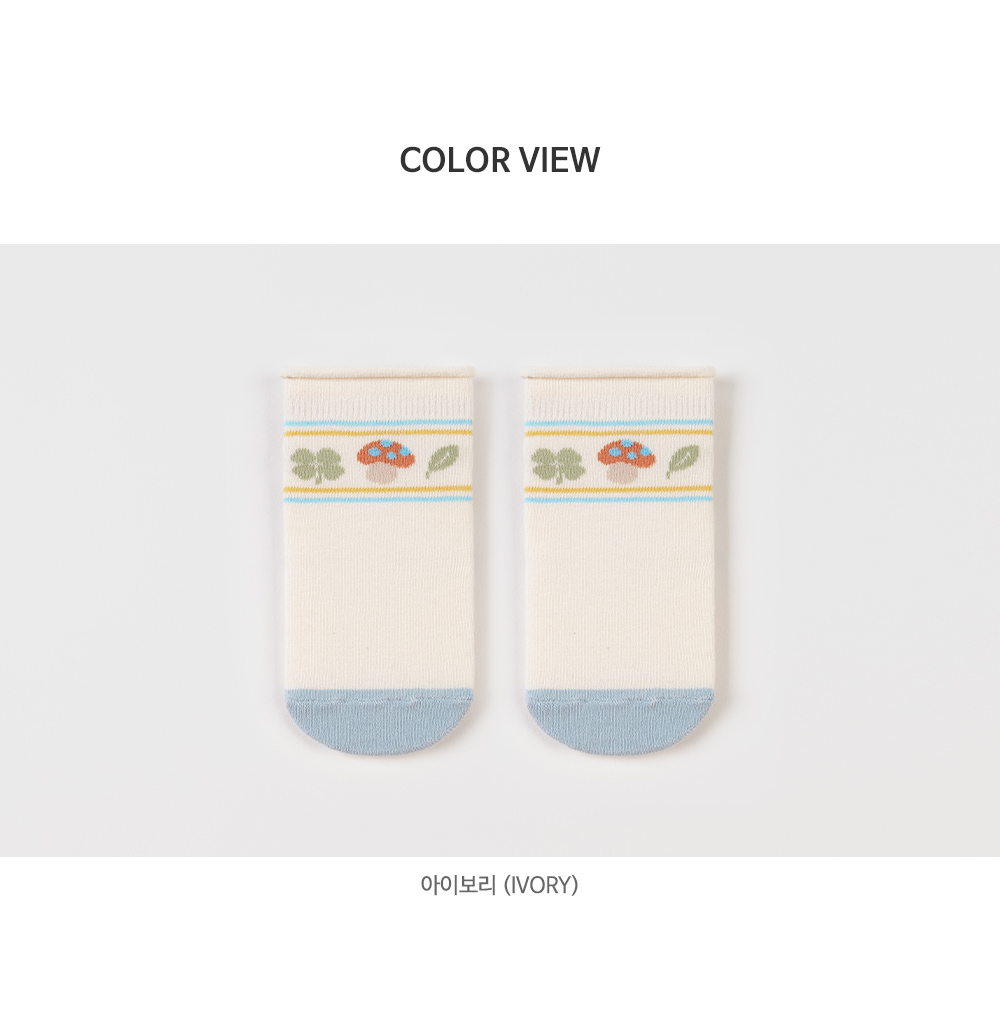 baarollingbabysocks_10