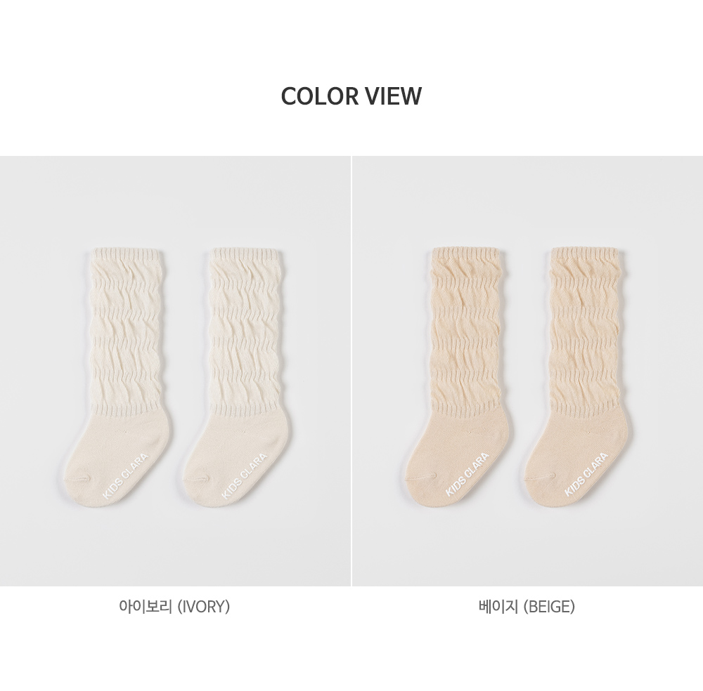 harleybabywarmerkneesocks_09