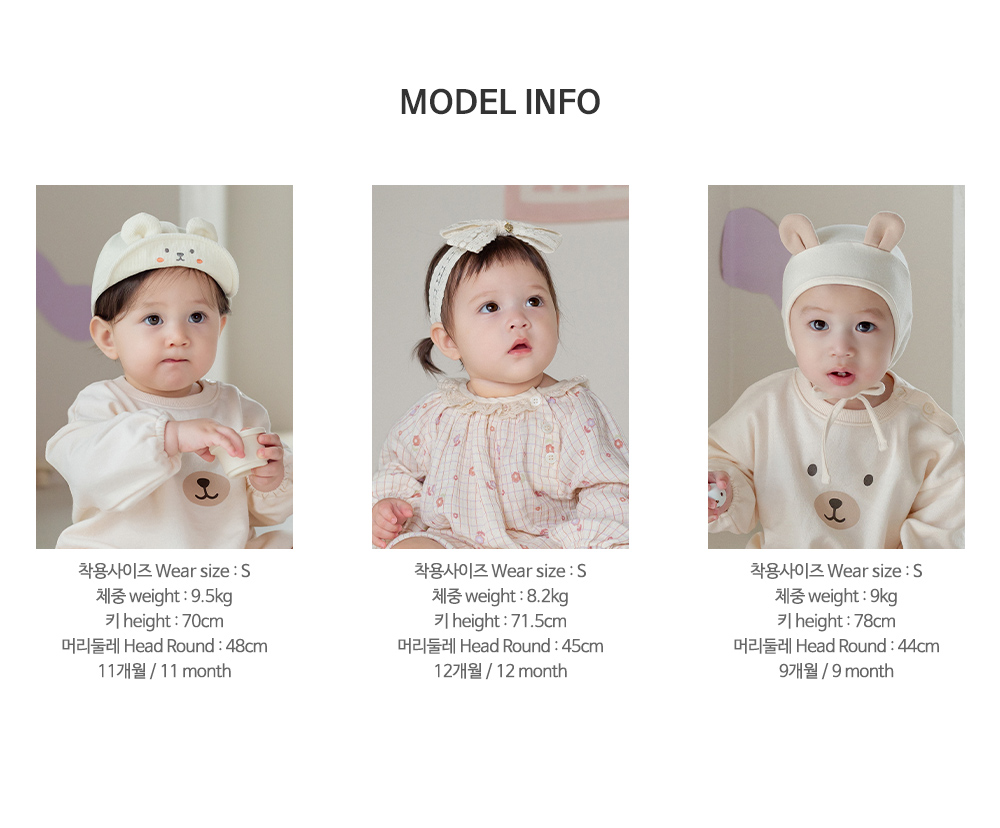 harleybabywarmerkneesocks_11