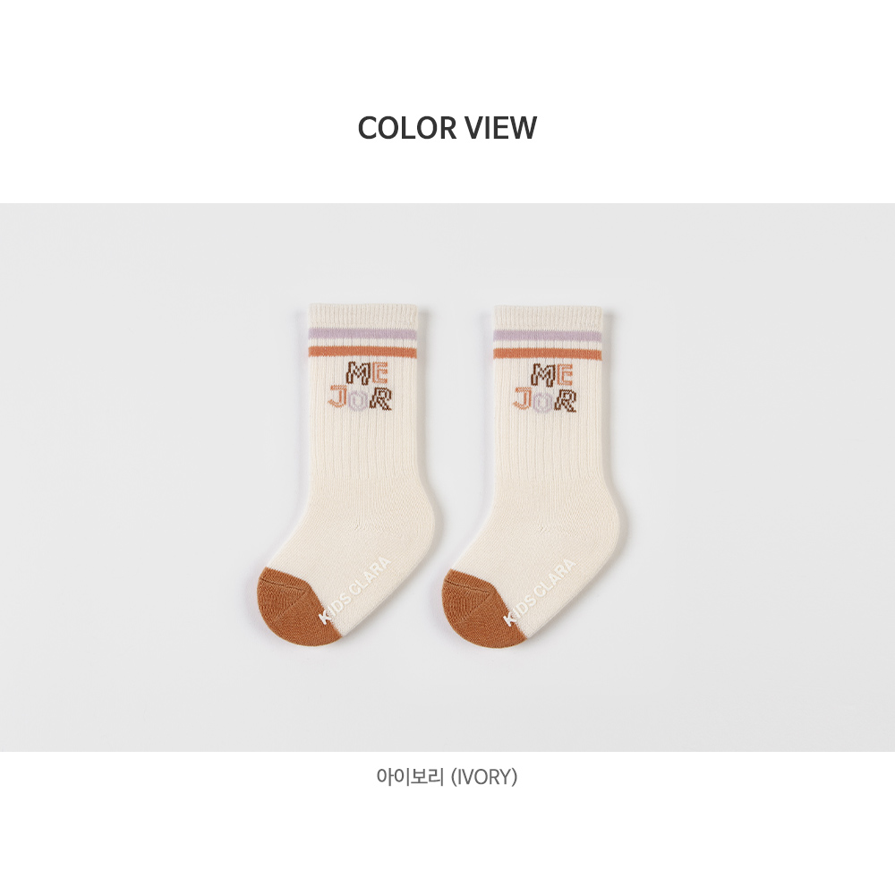 bittobabykneesocks_08