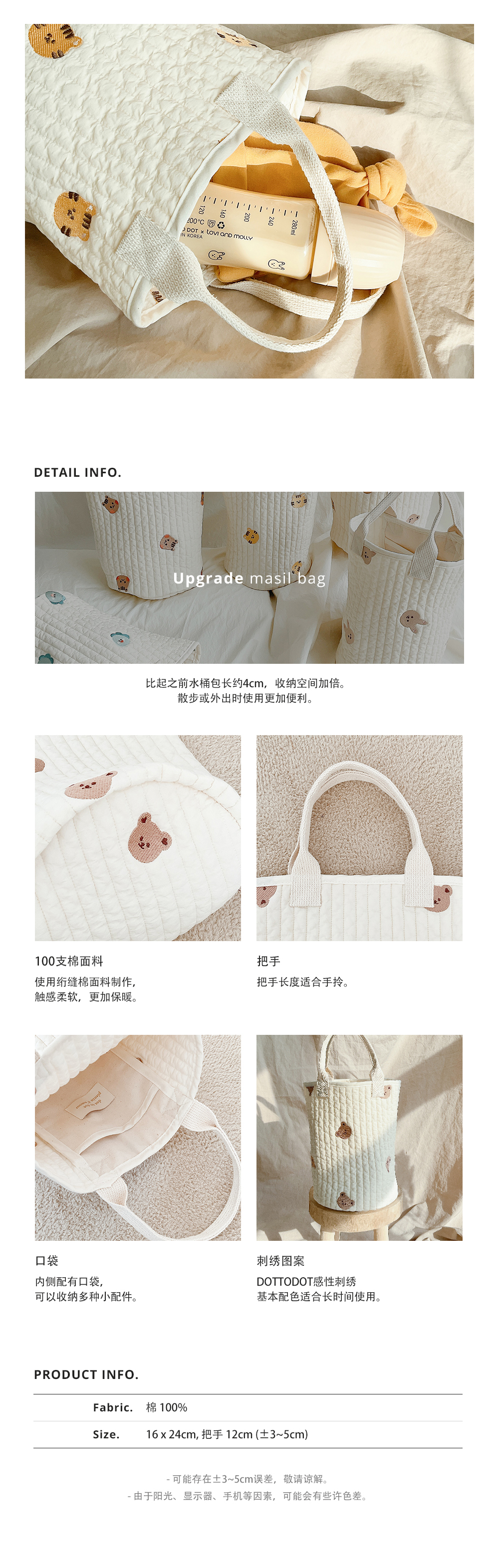 4fa8b95f6da4b9d3ad609f54557d2c0b