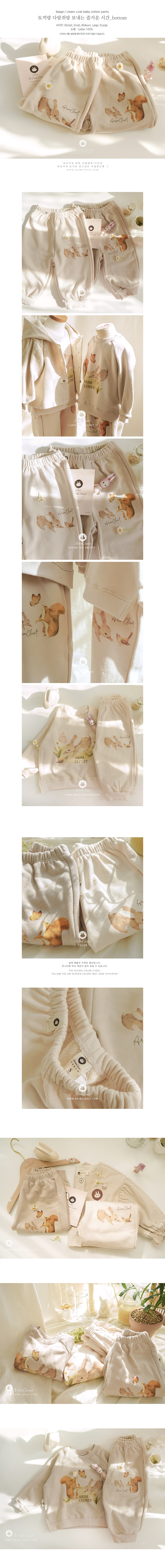 clothes1100_01