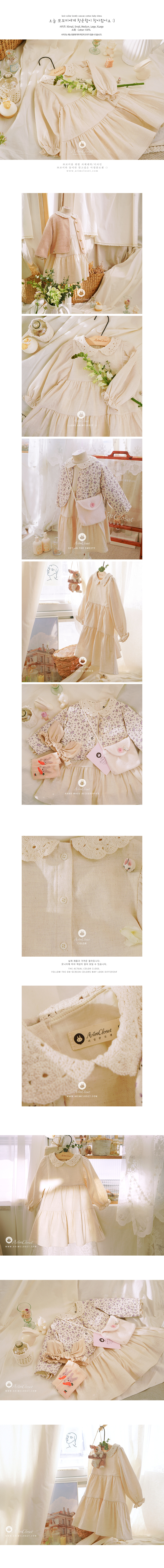 clothes956_01