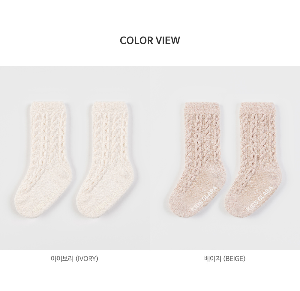 giawinterbabykneesocks_08