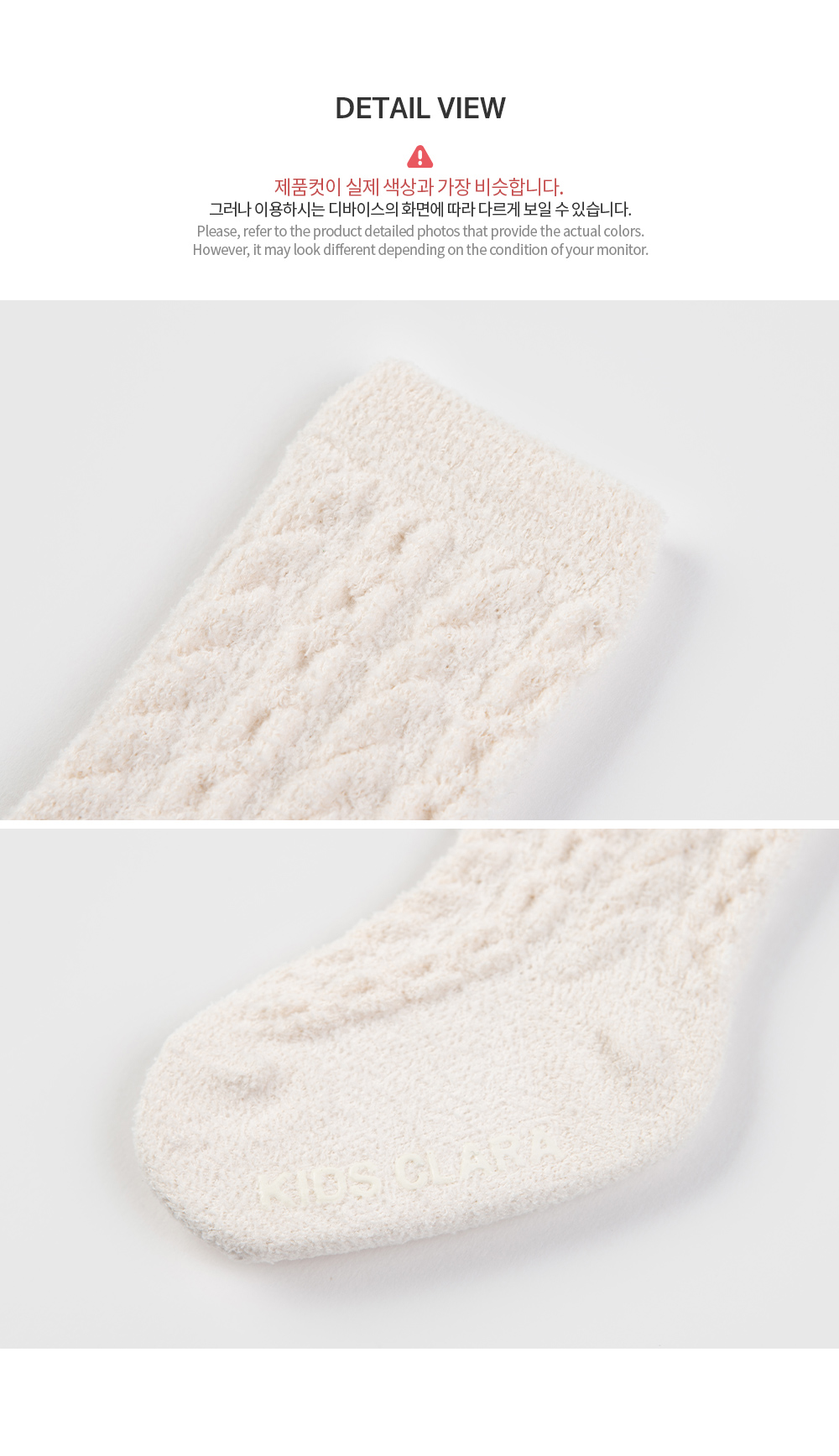 giawinterbabykneesocks_07