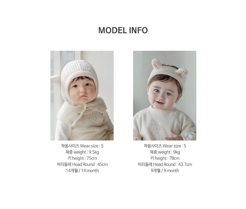 pogmebabysocksset_23fw_10