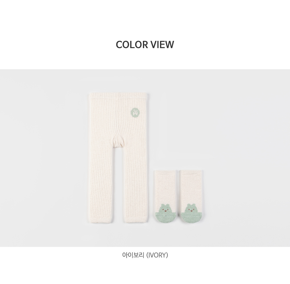 brodybabyleggingsset_08