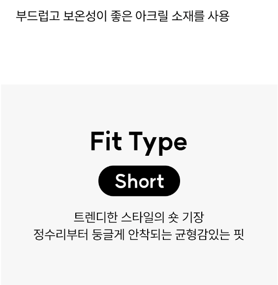 螢幕擷取畫面 2023-11-01 020909