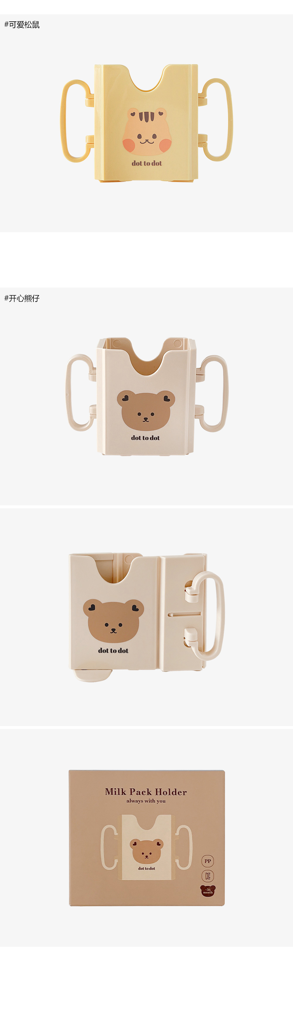 1116c27776b7110773643e27a21c33b6