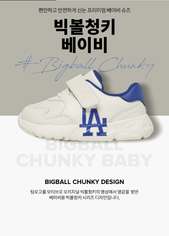 螢幕擷取畫面 2023-11-01 025427