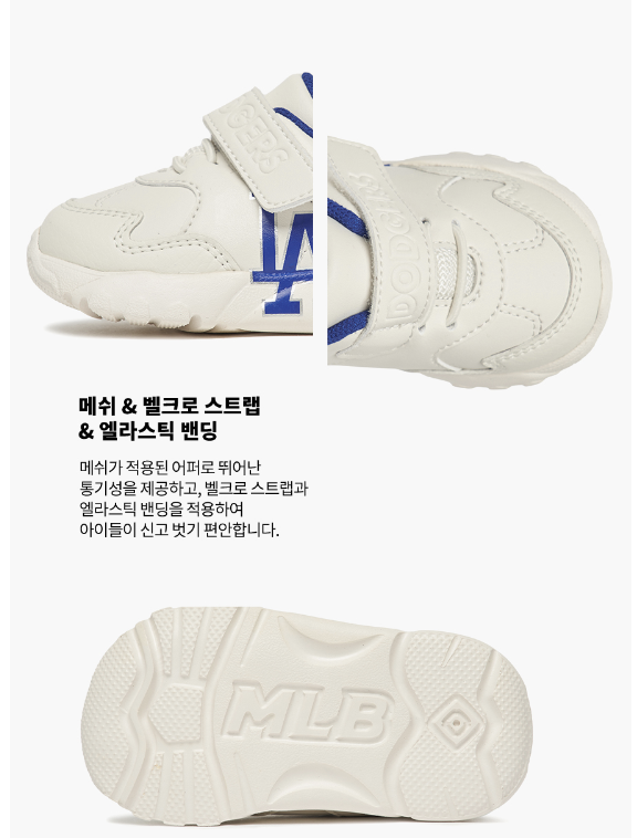 螢幕擷取畫面 2023-11-01 025456