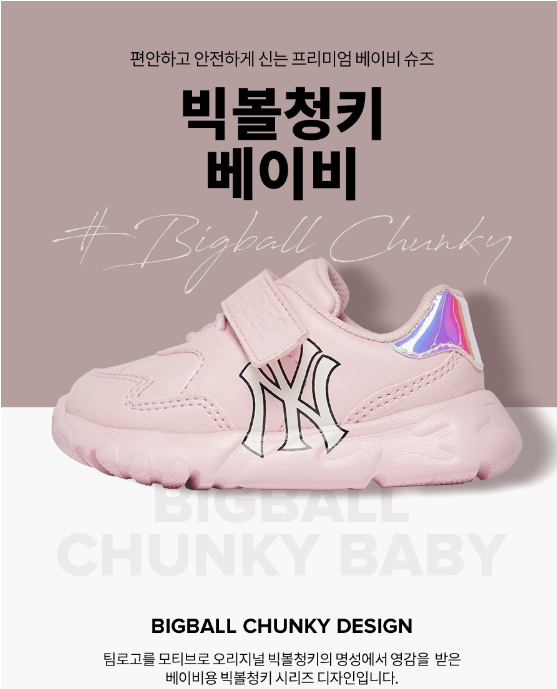 螢幕擷取畫面 2023-11-01 030409