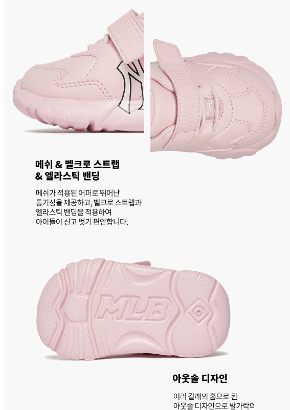 螢幕擷取畫面 2023-11-01 030456