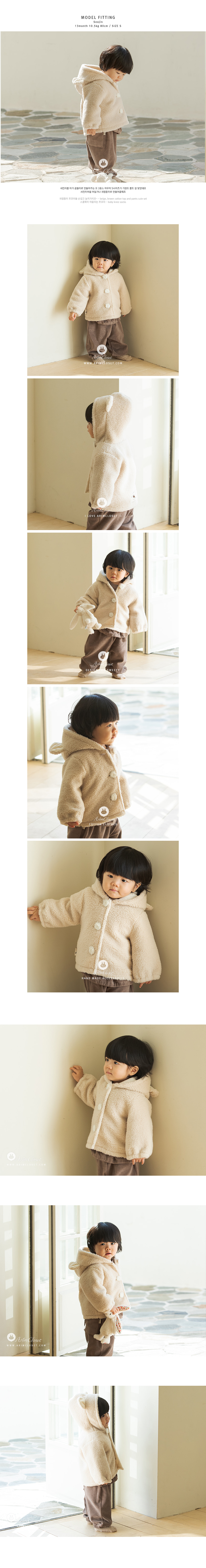 clothes1127_model