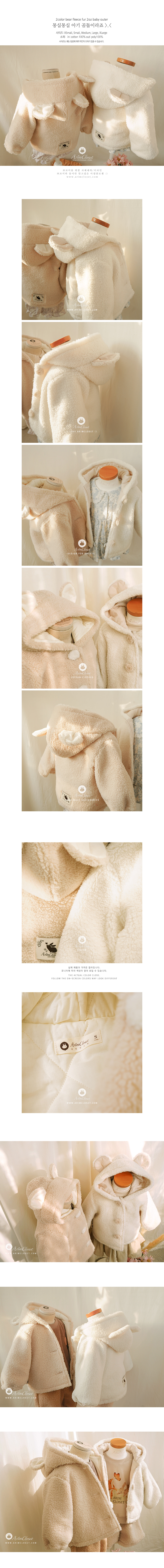 clothes1127_01