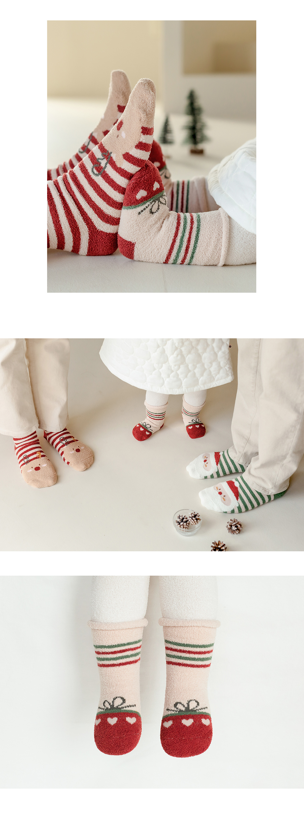 frozenwinterbabysocks_05