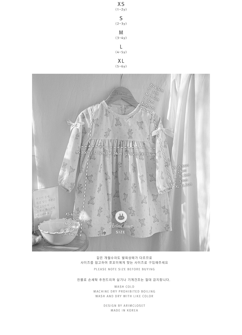 clothes1136_size_1