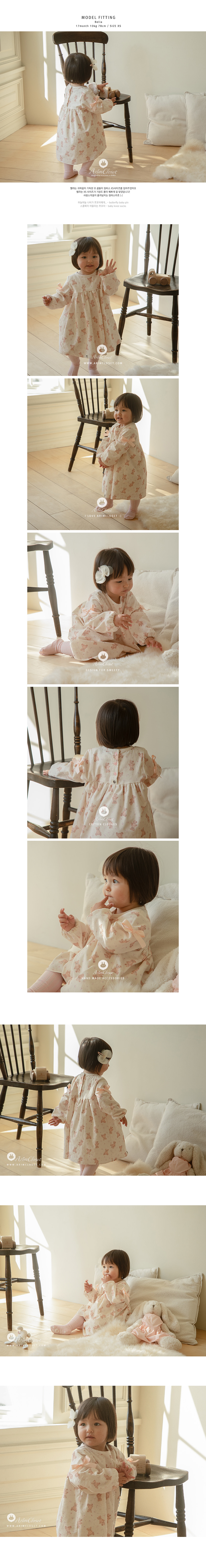 clothes1136_model